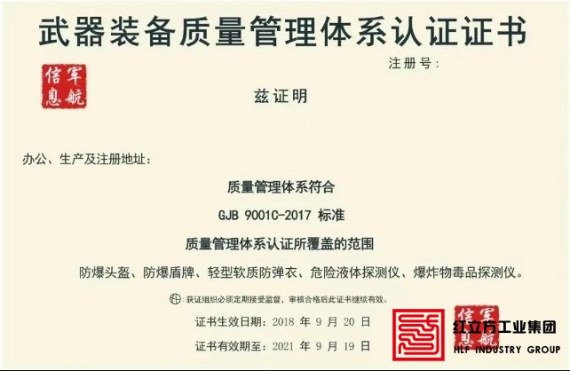 港澳免费资科大全