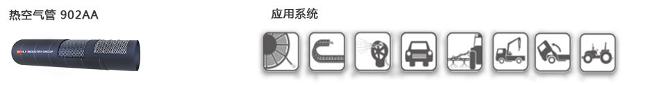 港澳免费资科大全