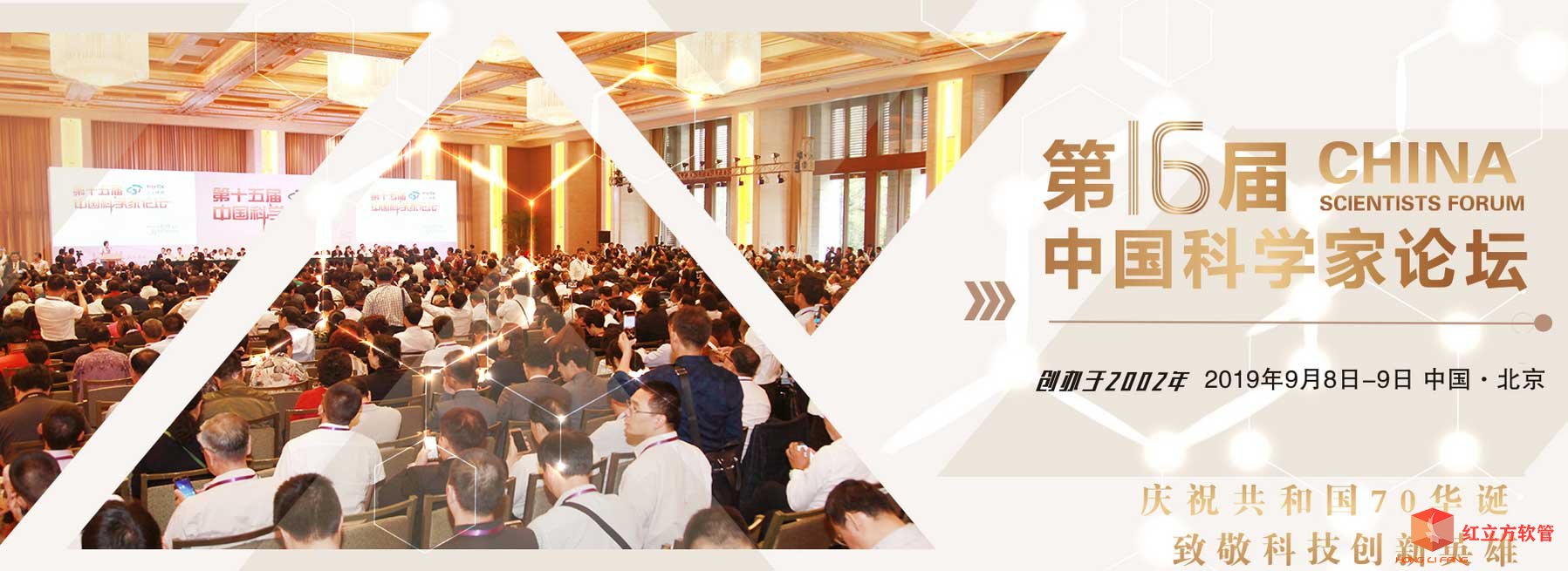 港澳免费资科大全
