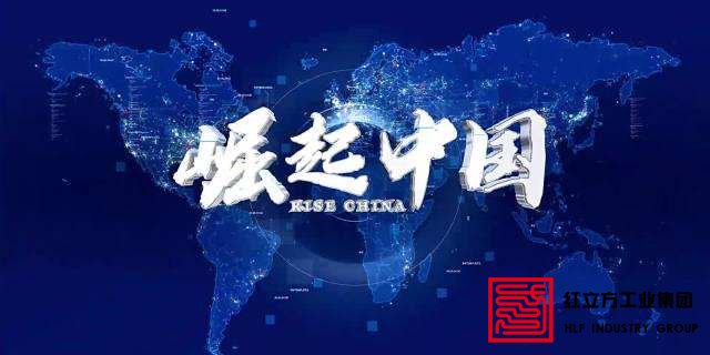 港澳免费资科大全